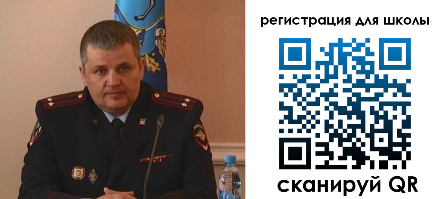купить прописку в Прохладном